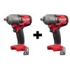New 🥰 Impact 🔧 Wrenches Milwaukee M18 FUEL 18-Volt Lithium-Ion Brushless Cordless Mid Torque 1/2 In. Impact 🔧 Wrench With Friction Ring (2-Tool) ✔️